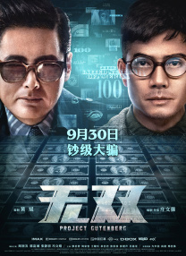 超碰在线9