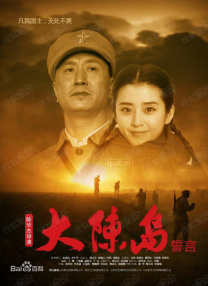 病栋夜勤